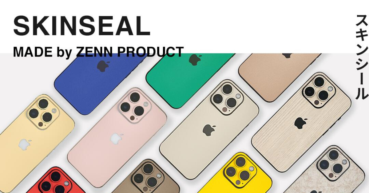 ZENN PRODUCT(ゼンプロ)スキンシール ZENN PRODUCT(ゼンプロ)スキンシール