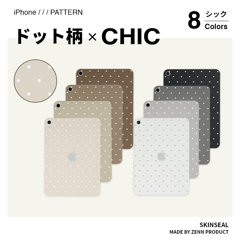 iPad - 【ヒデ様】 Apple iPad 11インチ (A16) Wi-Fi 128GB MD4A4J/A ブルー【お