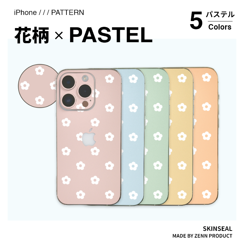 入荷待ち！THELIGHT パワーネット セカンドスキン アイデザイン 緑系 M 51NqCfAoetL._AC_SY350_QL65_.jpg