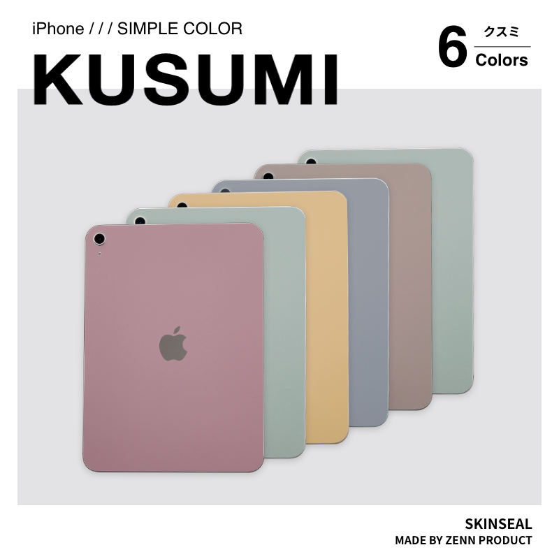 iPadmini7錦様用 iPadmini7錦様用 Amazon.co.jp: ZNX\ZENIX iPadmini7錦様用 iPadmini7錦様用 Amazon.co.jp: ZNX\ZENIX