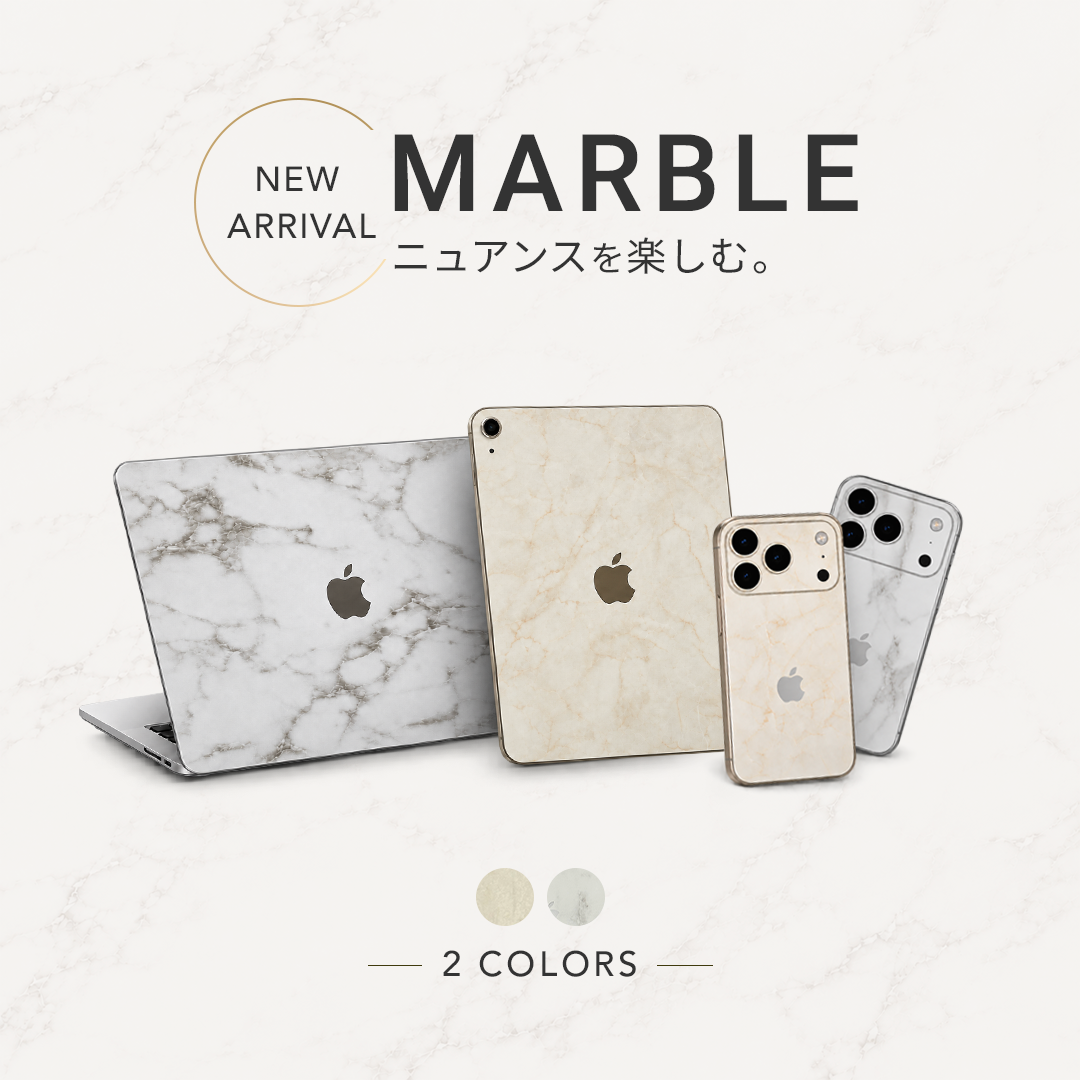 MARBLE