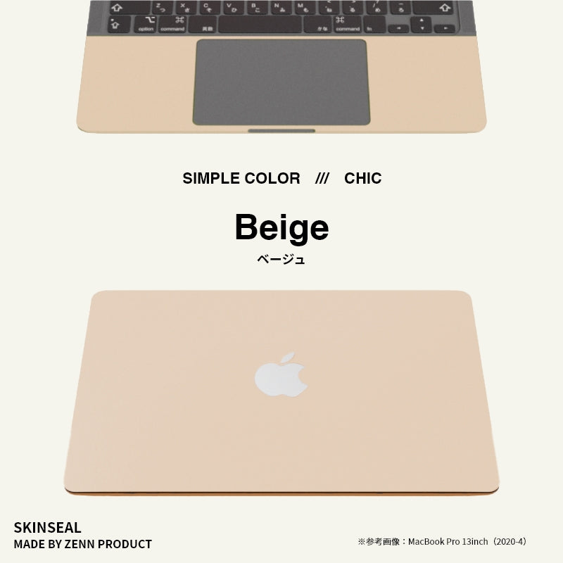 MacBook – ZENN PRODUCT