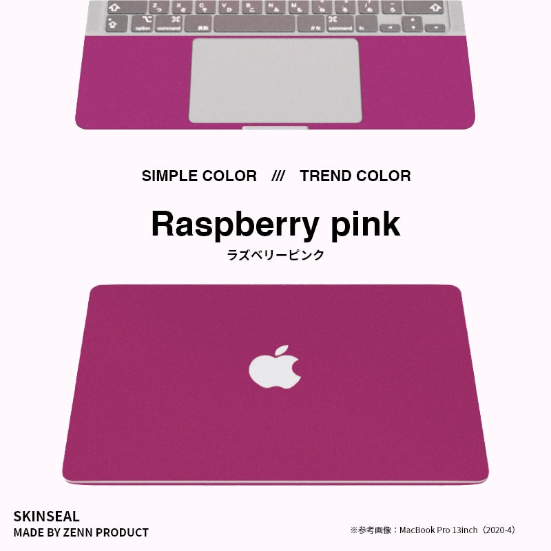MacBook／スキンシール トレンド 全5色