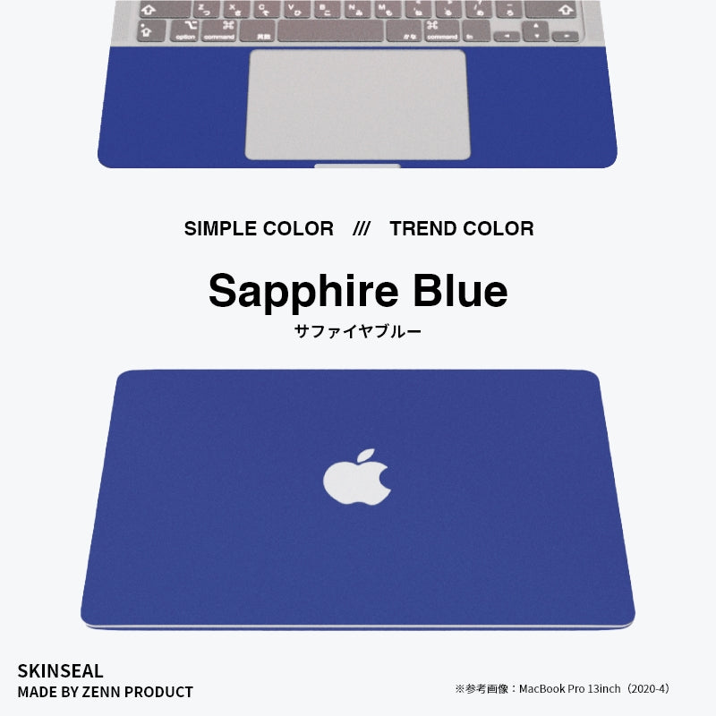 MacBook／スキンシール トレンド 全5色