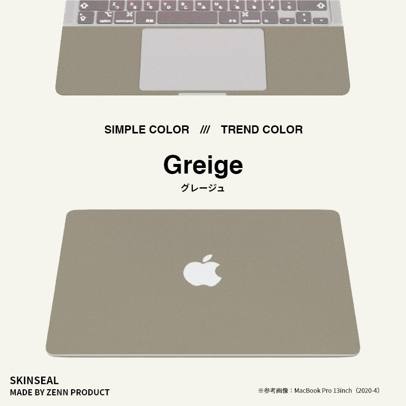 MacBook／スキンシール トレンド 全5色 – ZENN PRODUCT