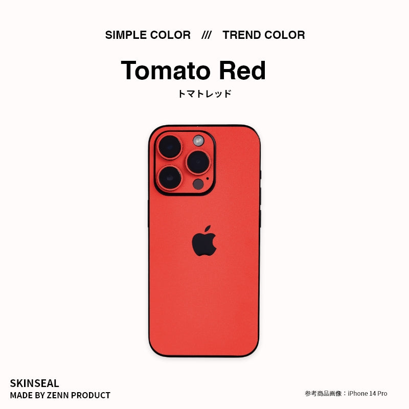 10000円リプロスキン シール24枚 Amazon.co.jp: [igsticker] glo hyper pro 用 グロー ハイパー