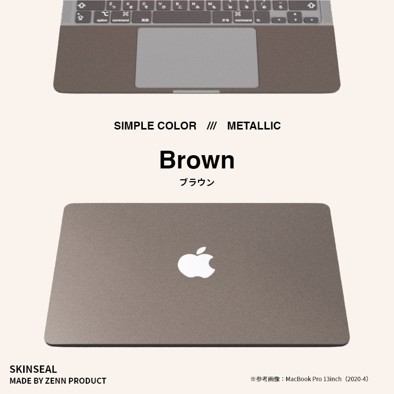 MacBook – ZENN PRODUCT