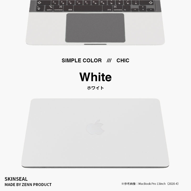 MacBook – ZENN PRODUCT