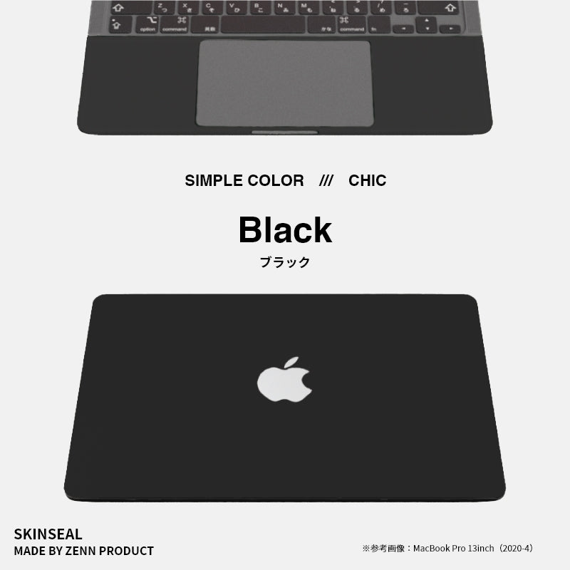 味仙様　macbook apple-computer-MWUV3LLA-front.jpg