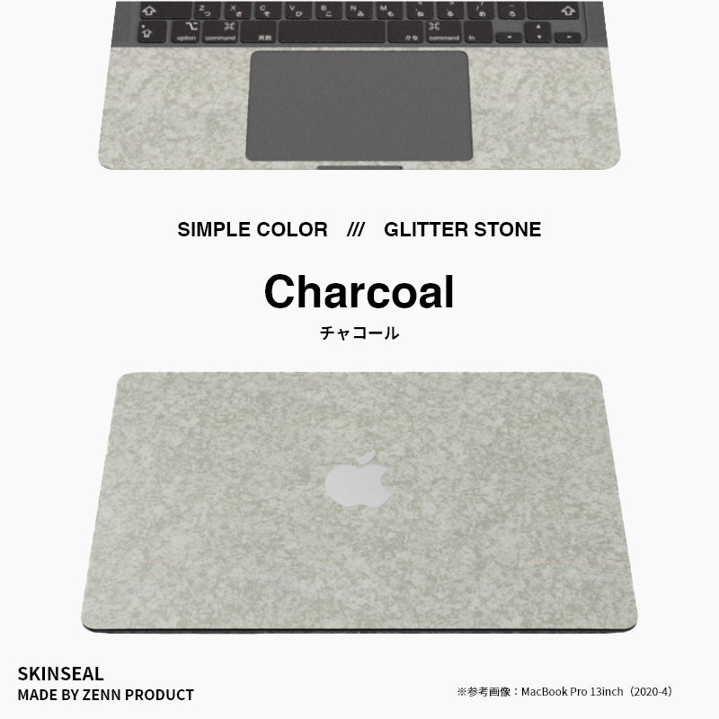 MacBook／スキンシール グリッターストーン 全2色｜ZENN PRODUCT 
