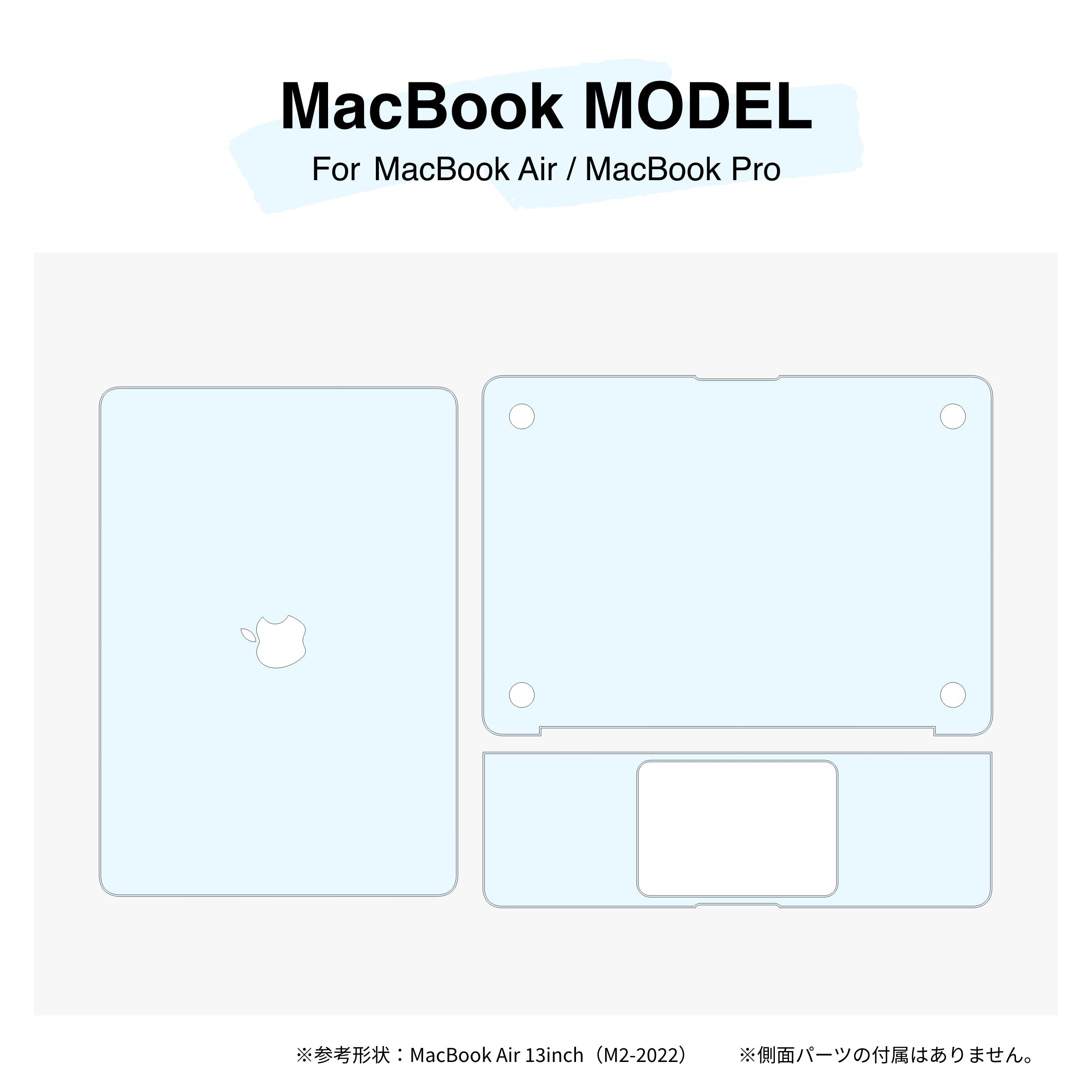MacBook／スキンシール 花柄 全3色｜ZENN PRODUCT（ゼンプロ）