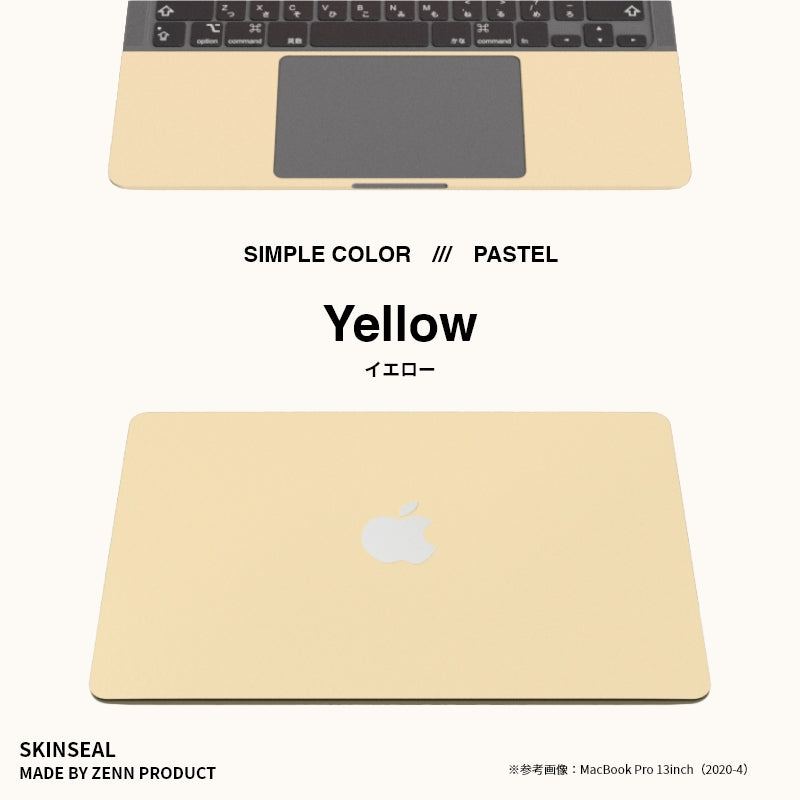 ゴールド MacBook本体 ステッカー付き MacBook／スキンシール パステル 全5色｜ZENN PRODUCT（ゼンプロ）