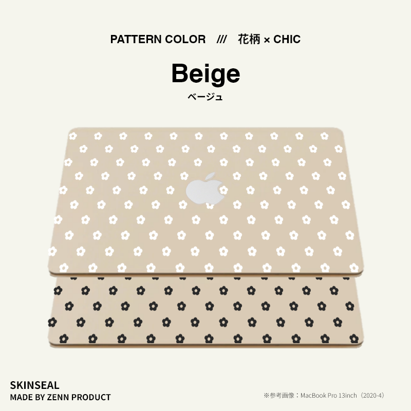 MacBook／スキンシール （花柄×シック） 全8色｜ZENN PRODUCT（ゼンプロ）