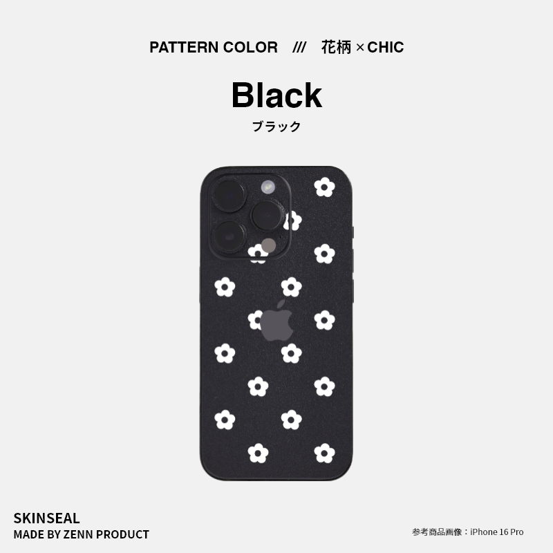 ugel  スキンカラー 10色セット 楽天市場】□カラージェル SKIN-X MOMO by nail for all 10g