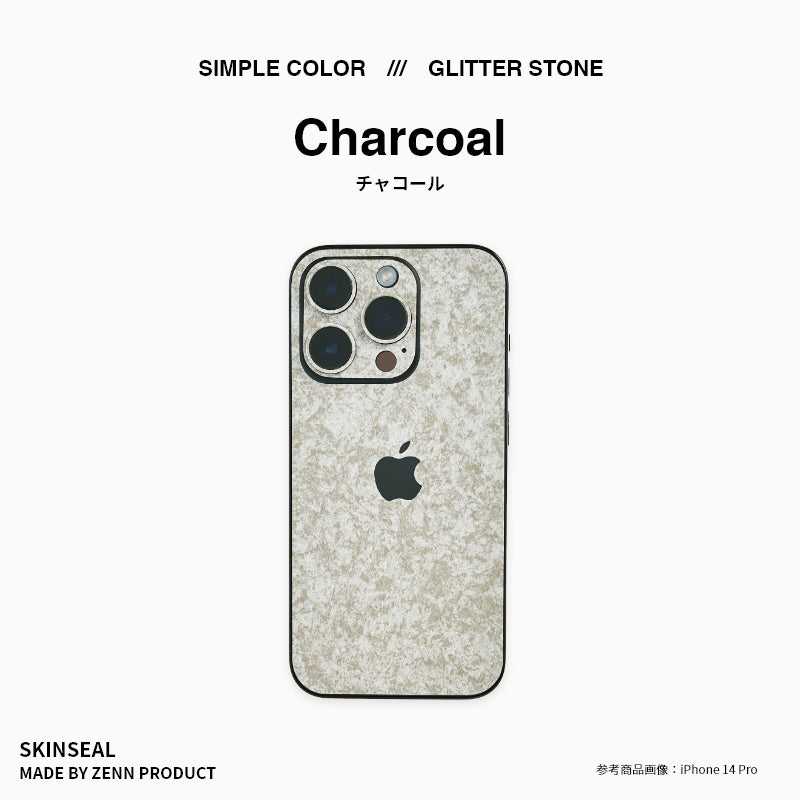 iPhone／スキンシール グリッターストーン 全2色