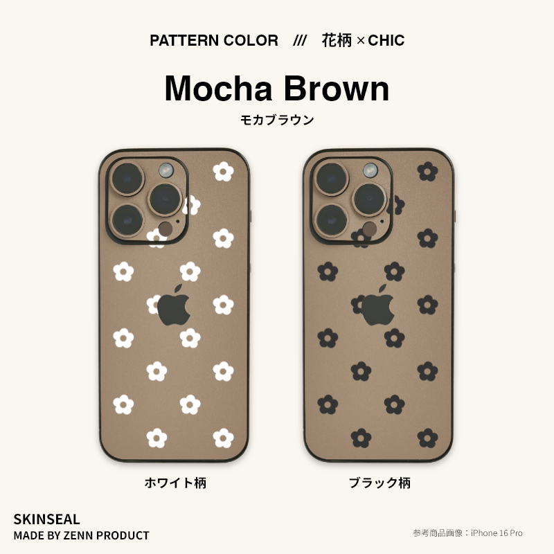 ugel  スキンカラー 10色セット 楽天市場】□カラージェル SKIN-XIII MOMO by nail for all 10g