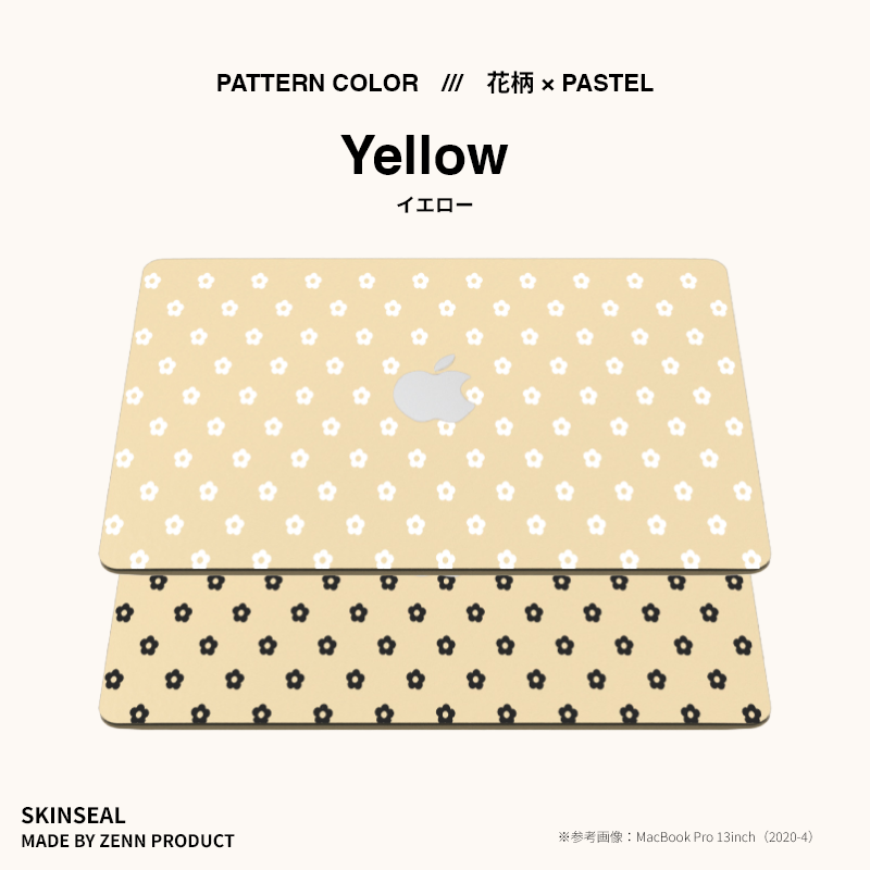MacBook／スキンシール （花柄×パステル） 全5色
